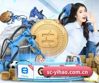 规模扩大